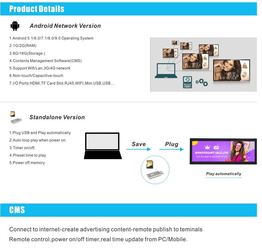 46.6 Inch 1200mm Ultra Wide Screen LCD Stretched Monitor Shelf WiFi Digital Signage